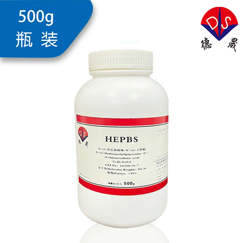 Desheng se especializa en la producción de reactivos de calidad analítica con Hepbs Buffer CAS Número 161308-36-7