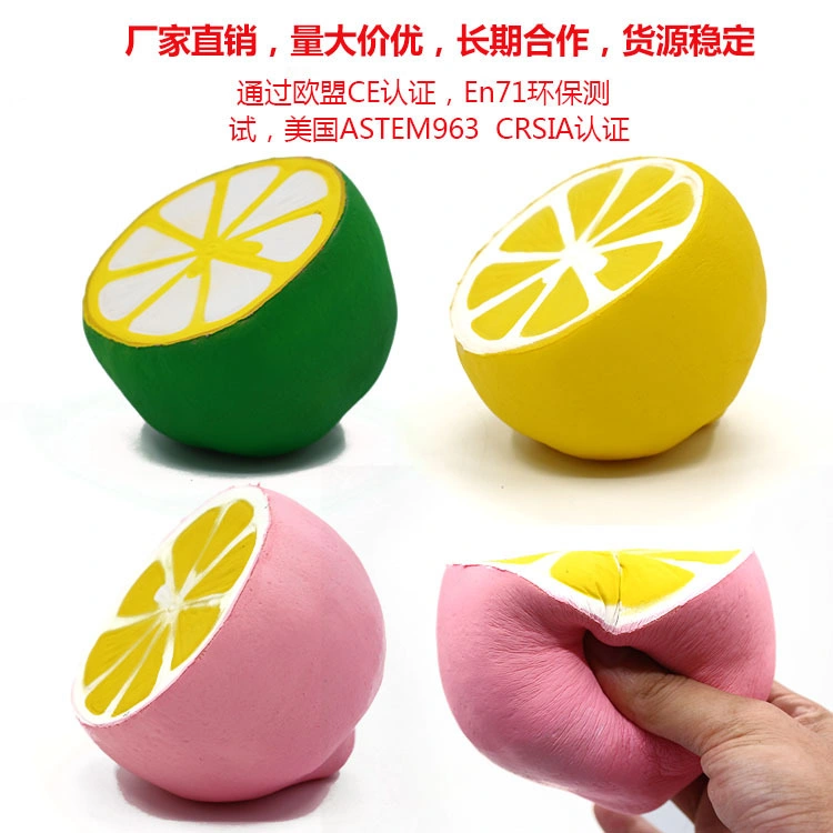 Hot Sale PU Lemon Soft Squishy Slow Rising Foamy Fruit Stress Toys