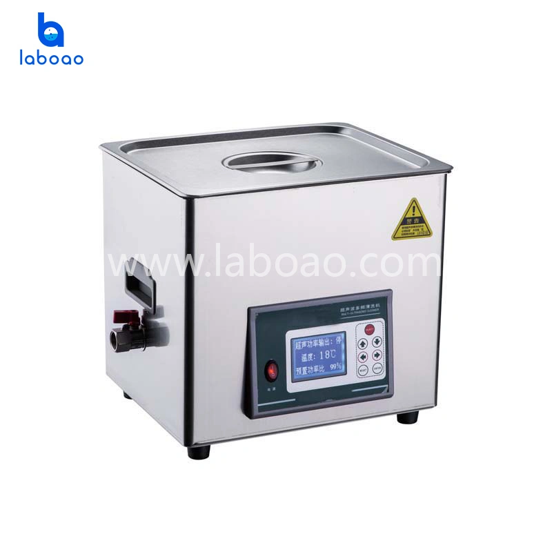 22.5L Four-Frequency Adjustable Ultrasonic Cleaning Machine Is Used to Clean Glasses and Other Metal Objects