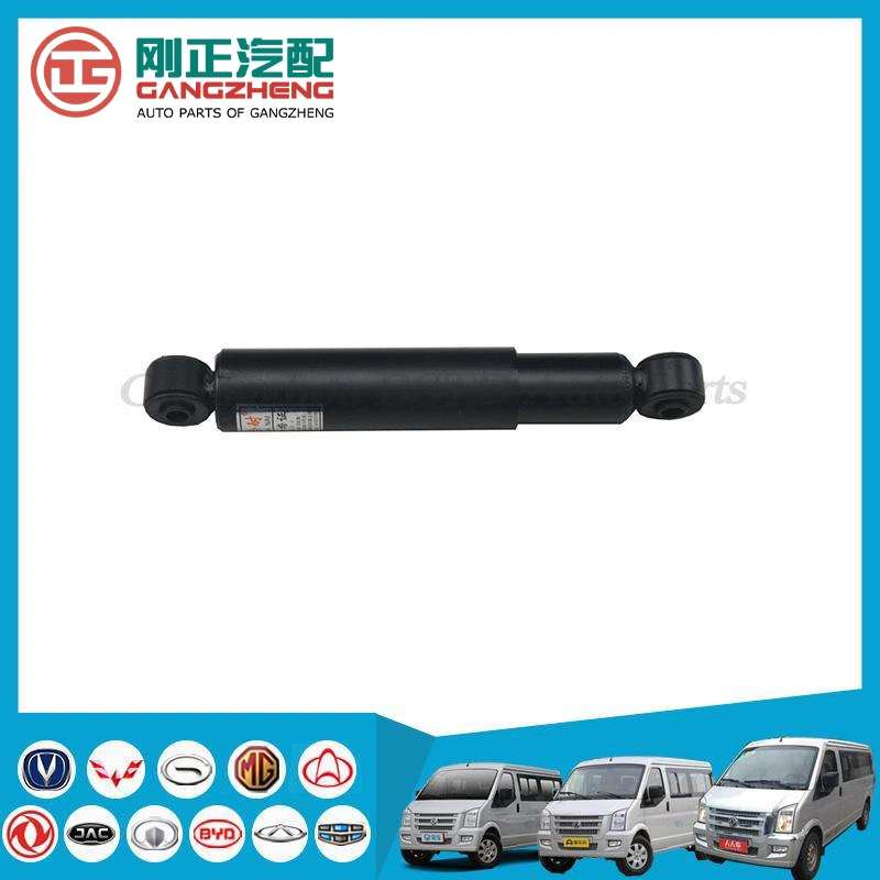 Auto Rear Shock Absorber Assembly Parts used for Brake System of Changan 6350