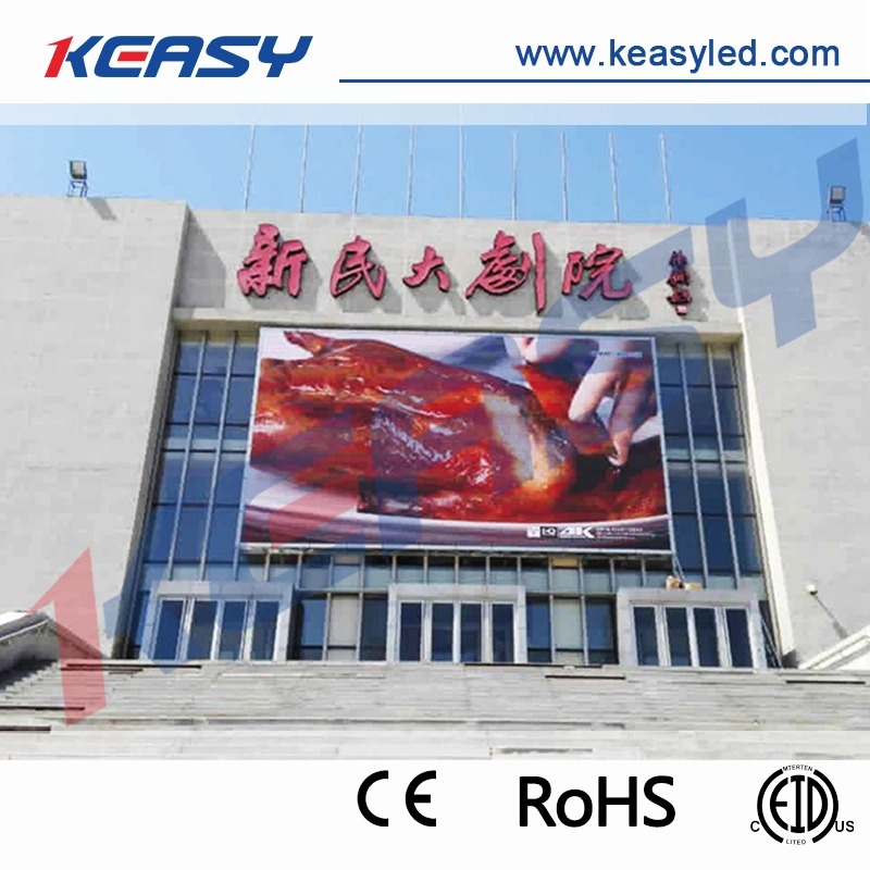 Outdoor Energy Saving Full Color P5 P5.93 LED Screens Display for Commercial Advertising (low temperature rising)