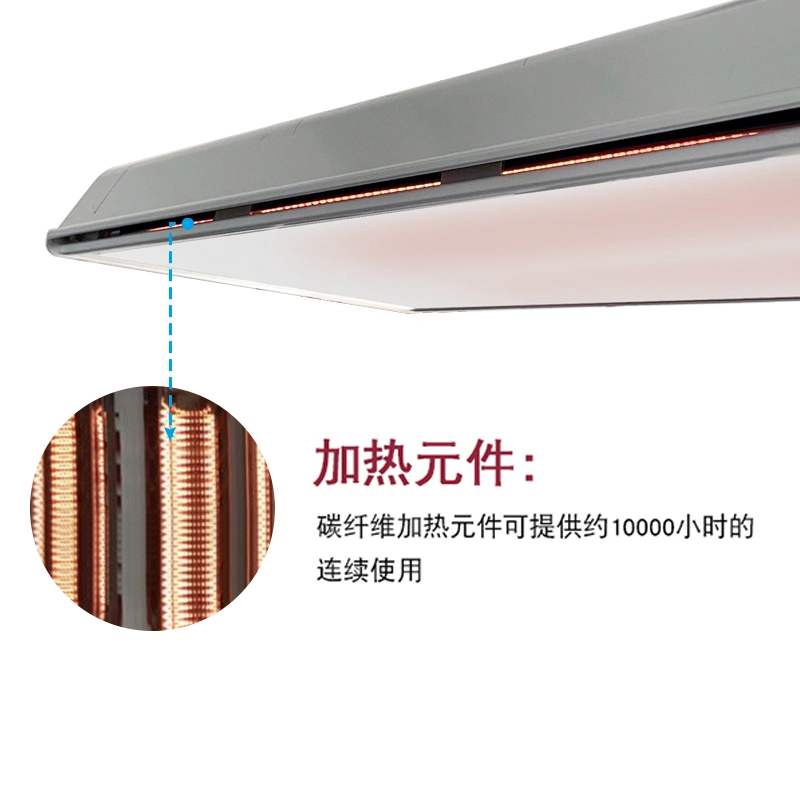 Jhheatsup 5 Seconds Fast Heat Carbon Fiber Ceramic Glass Bathroom Heater with Glimmer Light