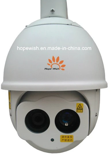 High Speed Dome Laser Night Vision Camera