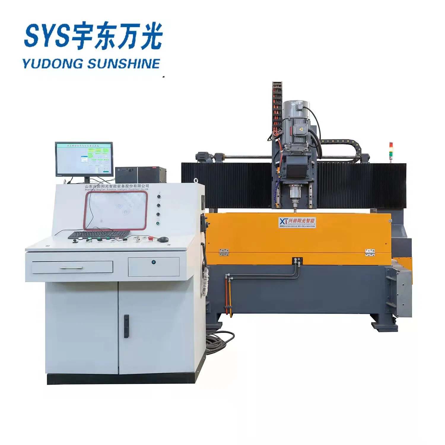 CNC Machine Drilling Machine Machine Tool