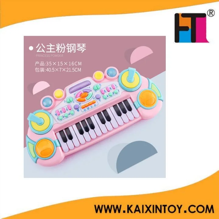 Piano Electrónico de los niños con micrófono de juguete de las niñas y bebés puede tocar el piano multifuncional del bebé.