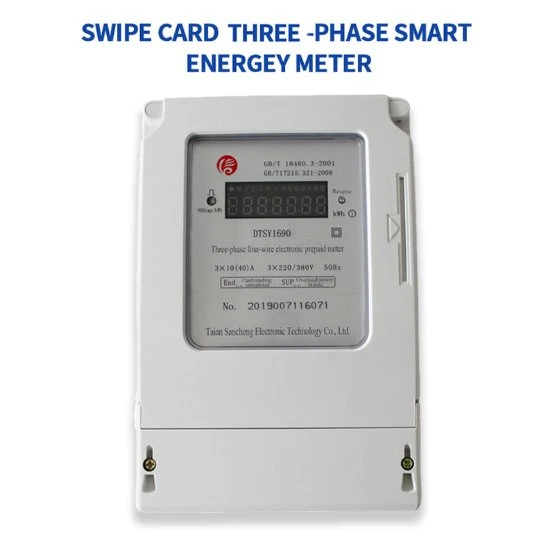 Standard Measurement Three-Phase Card Swiping Safety Ammeter Practical Alarm Function