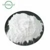 Manufacturer Supply Selamectin Veterinary Raw Material Selamectin Powder CAS 220119-17-5