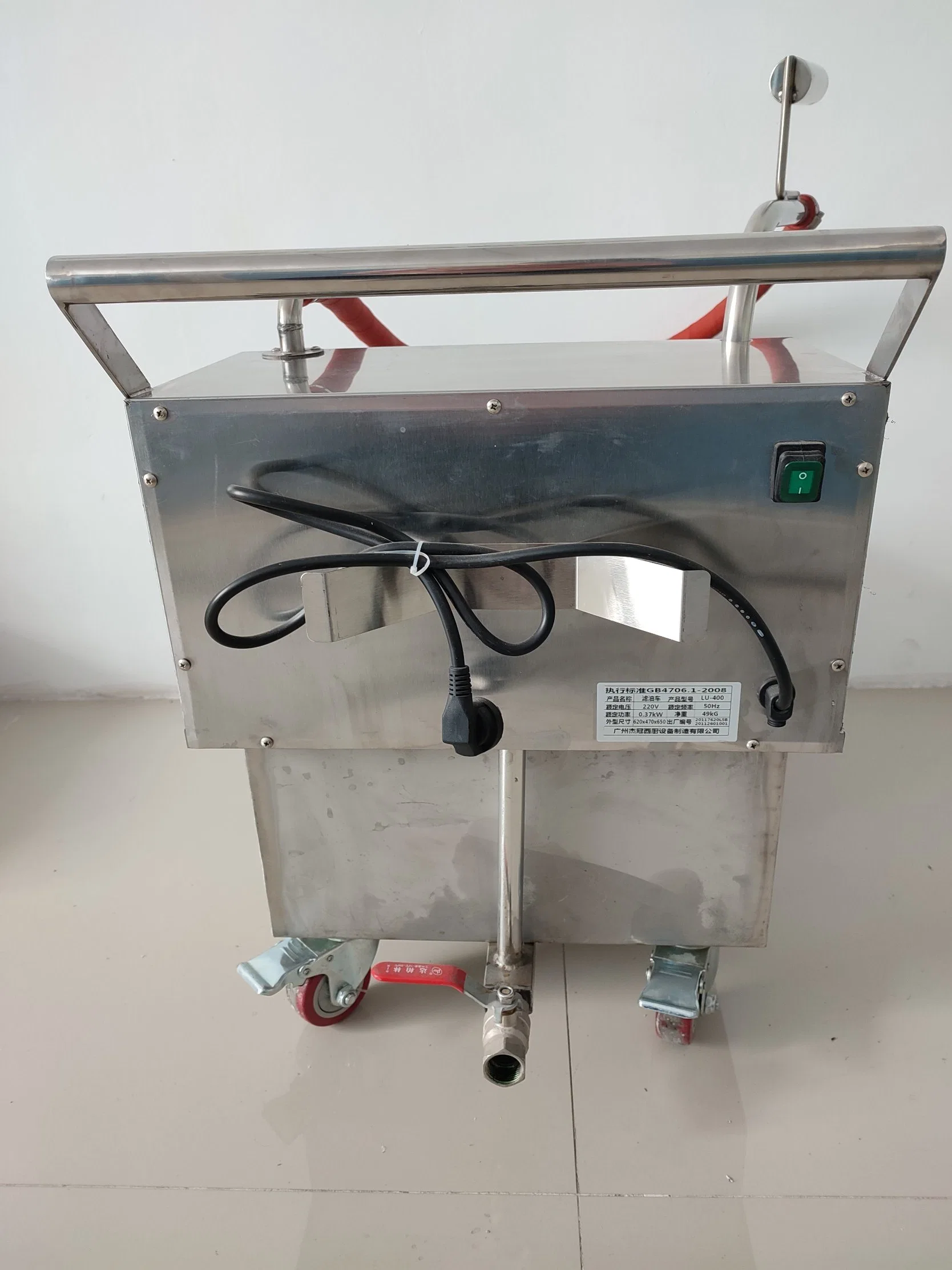 Stainless Steel 35L Oil Filter Cart Machine for Commercial Use