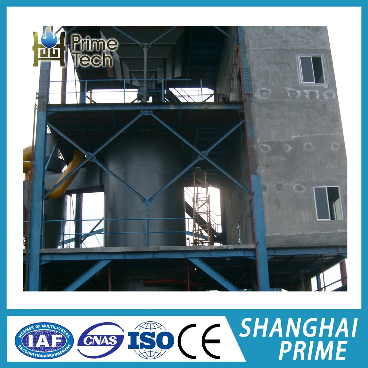 Coal Industrial Purification System Gas Station Gasifier of Metallurgy Machinery