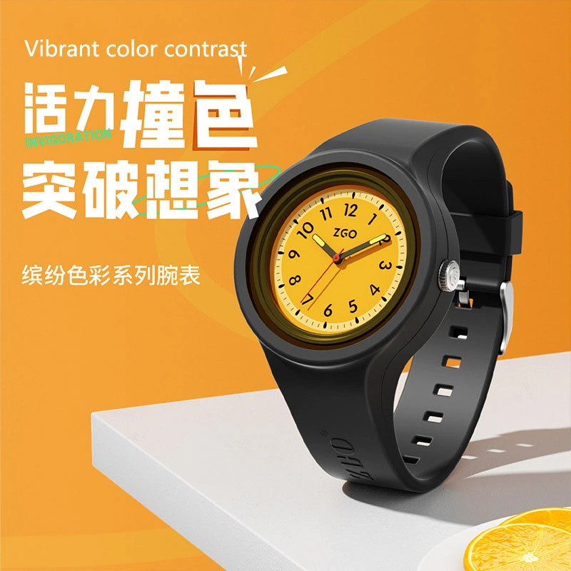 Children's Watch Student Watch Silica Gel Student Watch (CFWT-048)