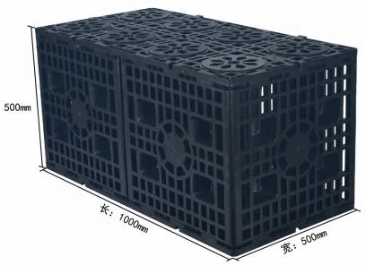 Módulo de depósito de celda de drenaje de agua de lluvia drenaje de agua de lluvia recolección Sistema de tanque