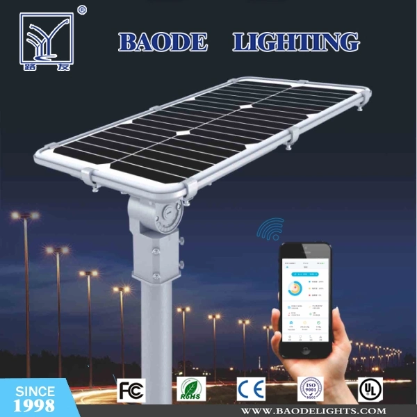 Installation-Friendly 15W-80W All-in-One Solar Street Light with Intelligent Control System