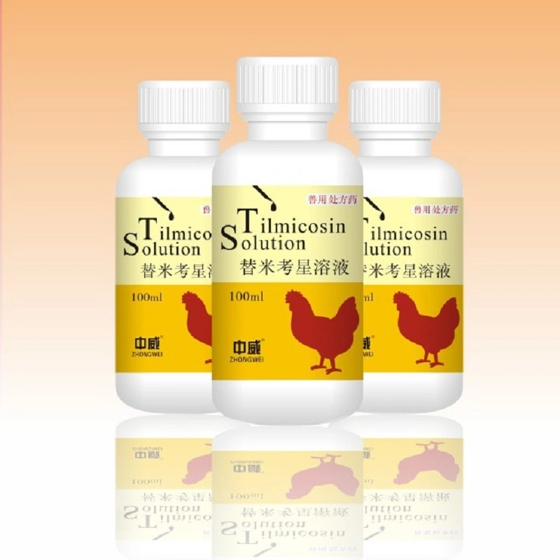 Pig Medicine Tilmicosin Oral Solution for Swine Veterinary Drug with Good Price and Quality OEM&ODM Service