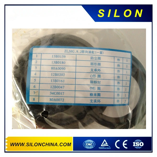 Liugong 5t Wheel Loader Spare Parts Oil Seal (CLG856)