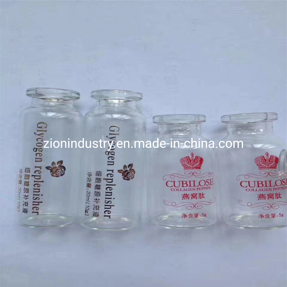 Stainless Steel Injection Ampoule Screen Printing Machine Liquid Medicine Bottle Color Glaze Sintering Printer Perfume Vials Automatic Printing Machine