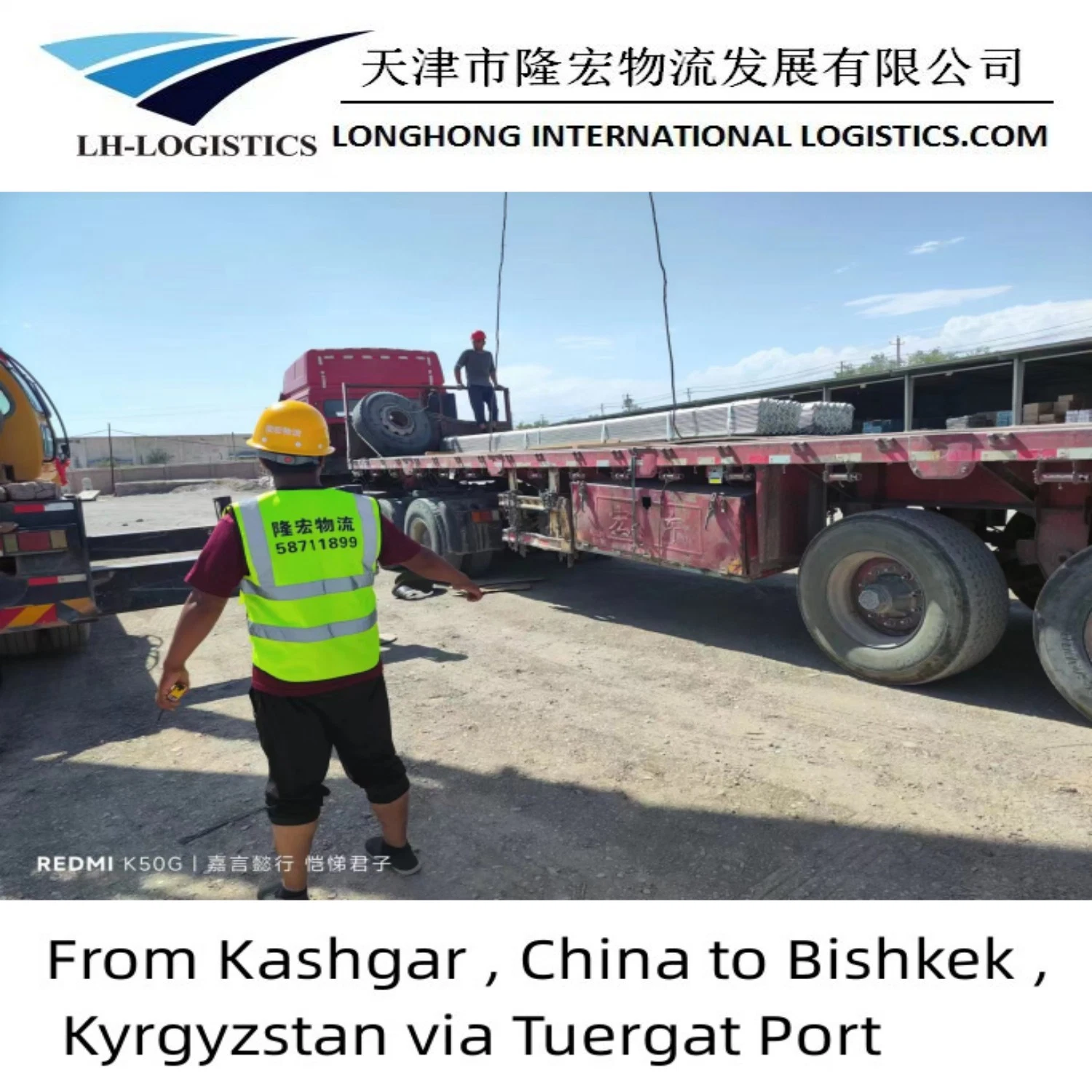 Reliable Specialized Logistics Service for Truck Transportation Service Shipping From China to Tajikistan, Uzbekistan, Kazakhstan