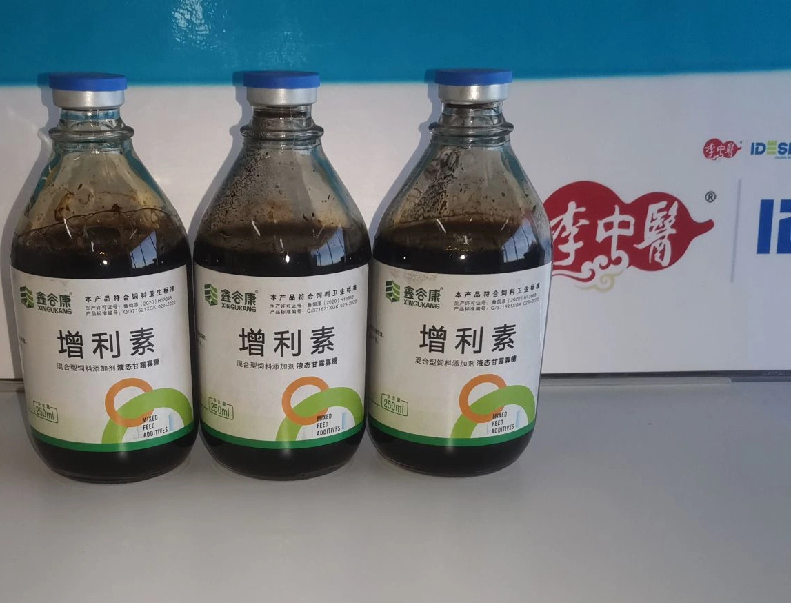 Chinese Herb Medicine of Prrs, Pcv Feed Additive Edible Fatty Acid Monoglyceride