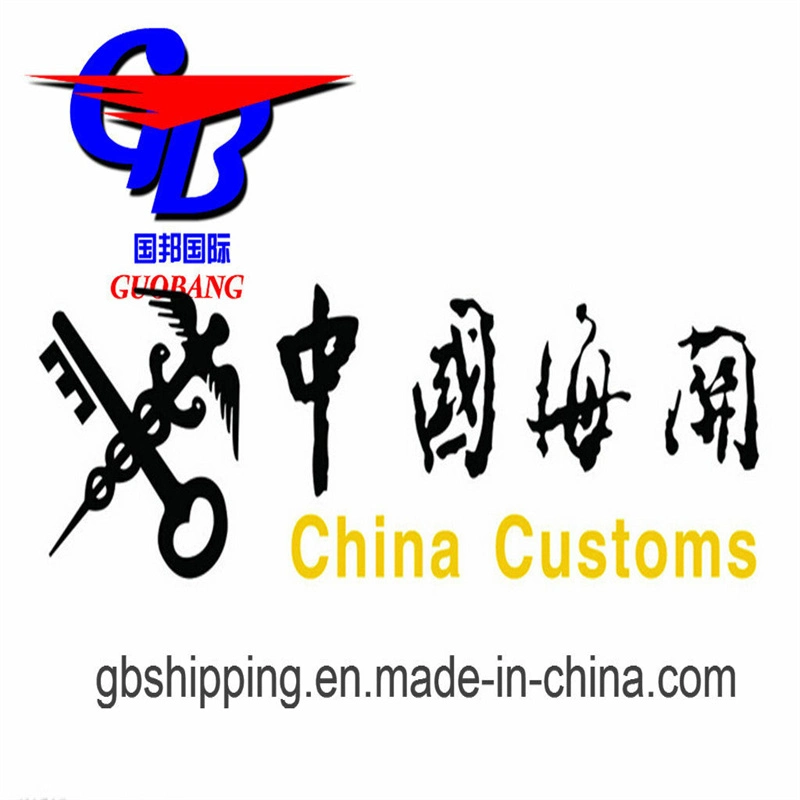Customs Clearance Service in China