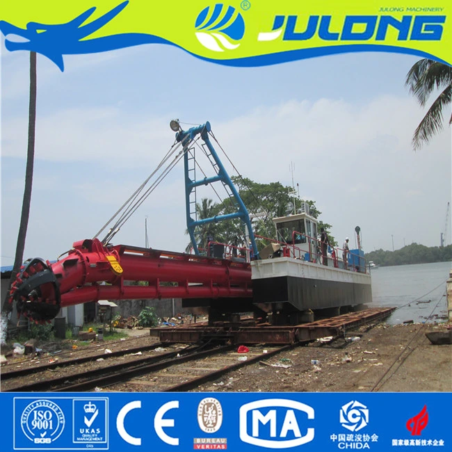 2014 Venta en caliente OEM Sand Dredger Sand Carrier Ship Fabricante