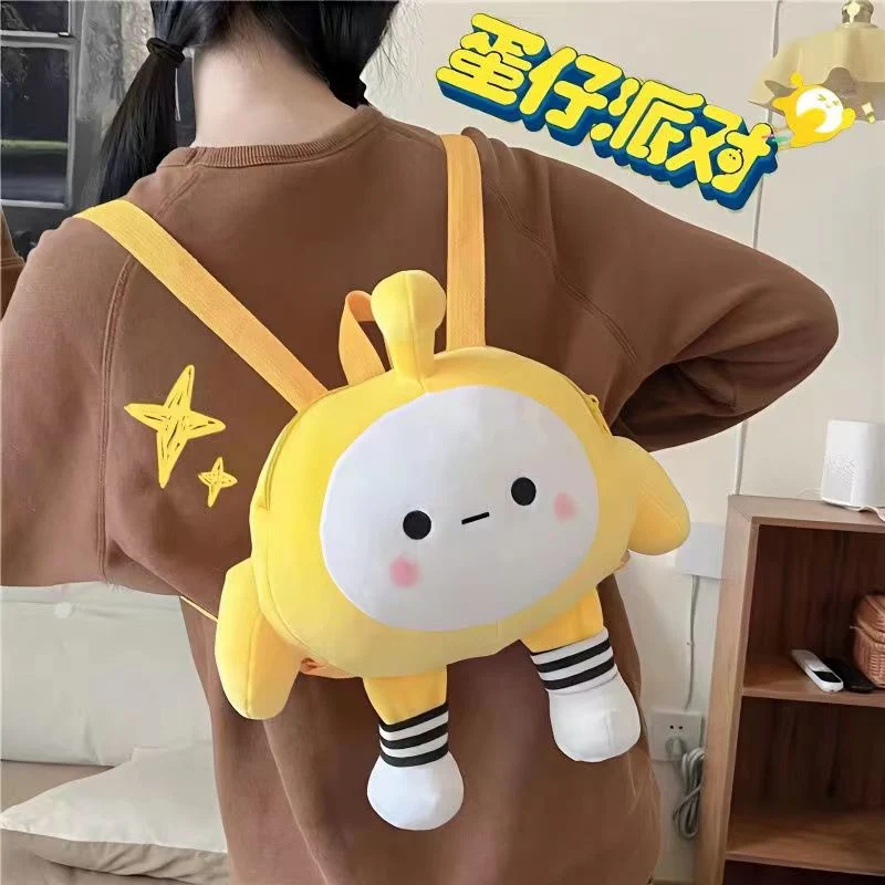 Egg Boy Party Backpack Cute Girl Soft Heart Girl Bag Cute Plush Bag Cartoon Backpack Japanese Bag Coin Purse