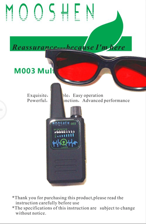 High Sensitive Anti Spy RF Signal Detector