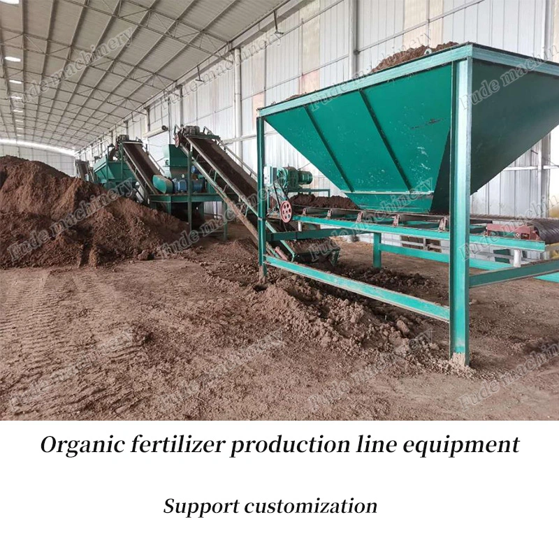 Agricultural Organic Particle Fertilizer Production Equipment