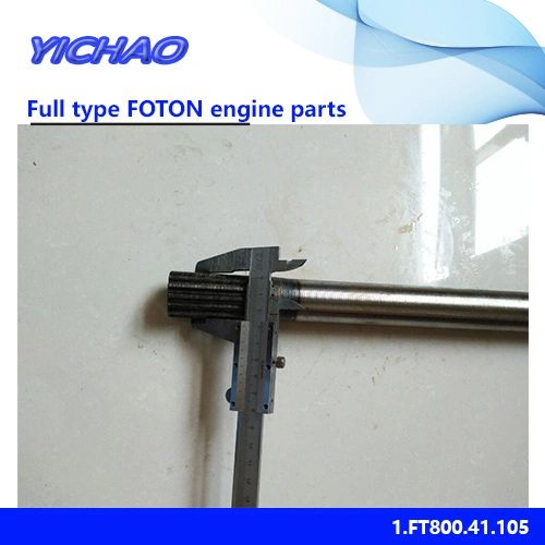 Foton Gear Fuel Pump Oil Filter Brake Vibration Damper Steering