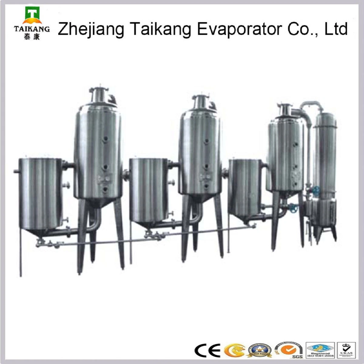 Medicine Extraction Concentrator Equipment for Herbal Extracts/Pharmaceutical Liquid Extracting Machine