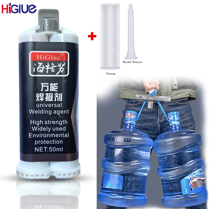 Universal Welding Glue Plastic Wood Metal Rubber Tire Repair Glue Soldering Agent Stronger and Stronger Than Welding Glue