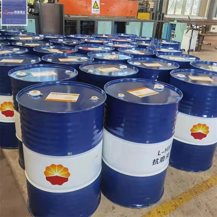 Supply Brand Lubricating Oil Industrial Anti-Wear Hydraulic Oil Specifications Complete