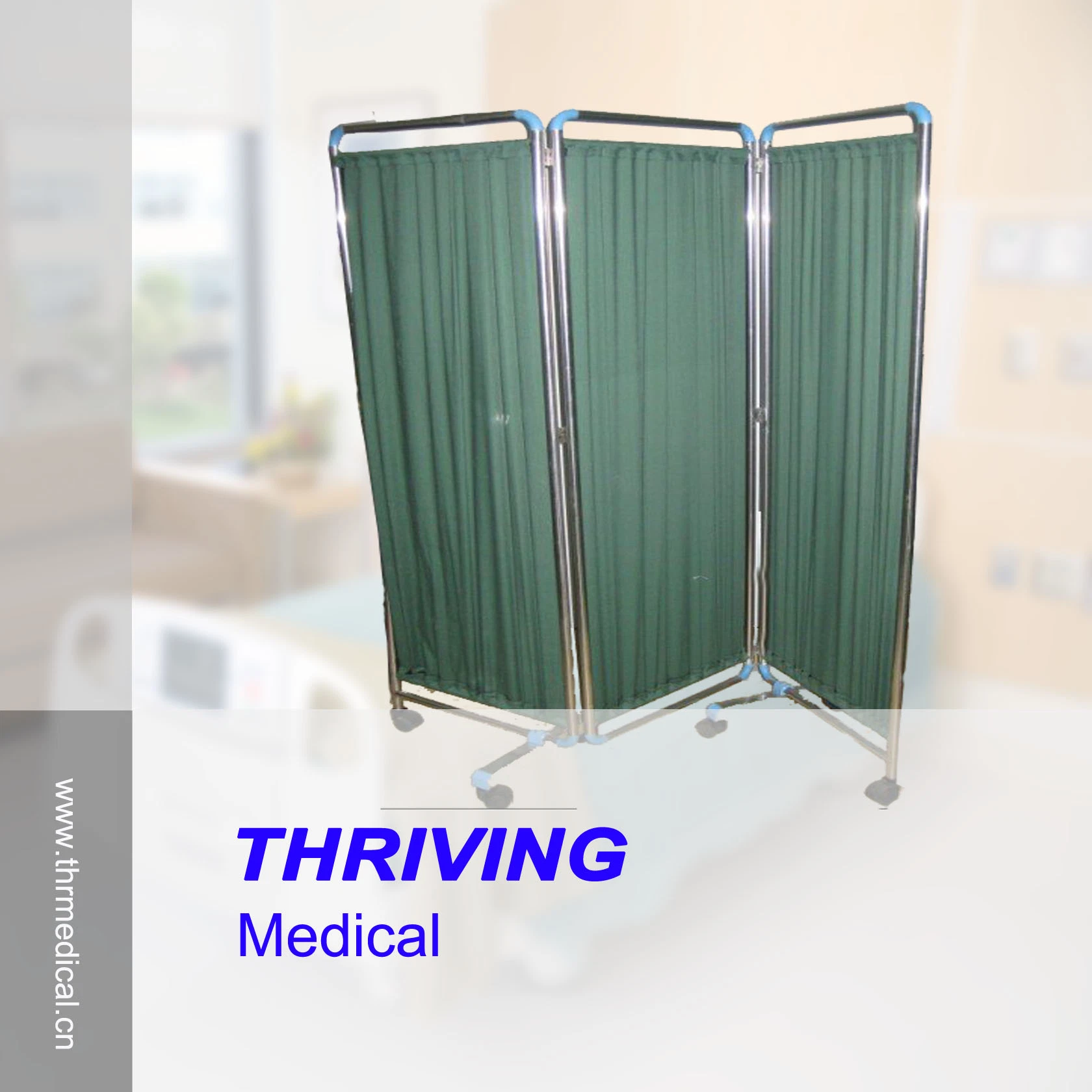 Medical Ward Folding Screen (THR-HS006)