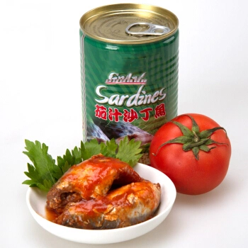 Best Canned Halal Sardine Fish in Tomato Sauce and Oil Size 50X155g Shrink Carton Pack