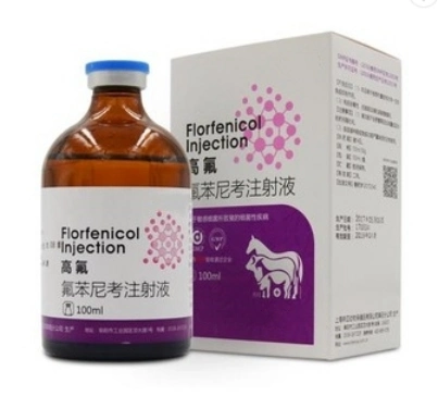 Veterinary Medicine Florfenicol Injection 30%