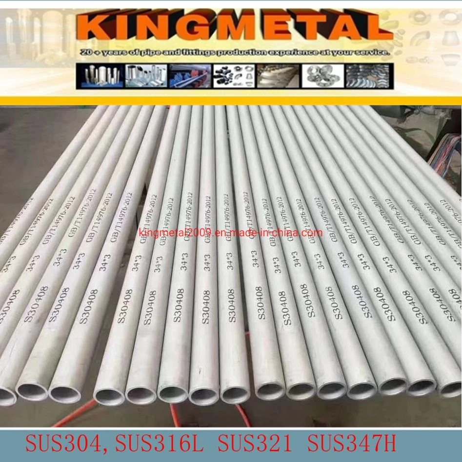 A312 304/316/310S/321/321H /347H Seamless Stainless Steel Pipe