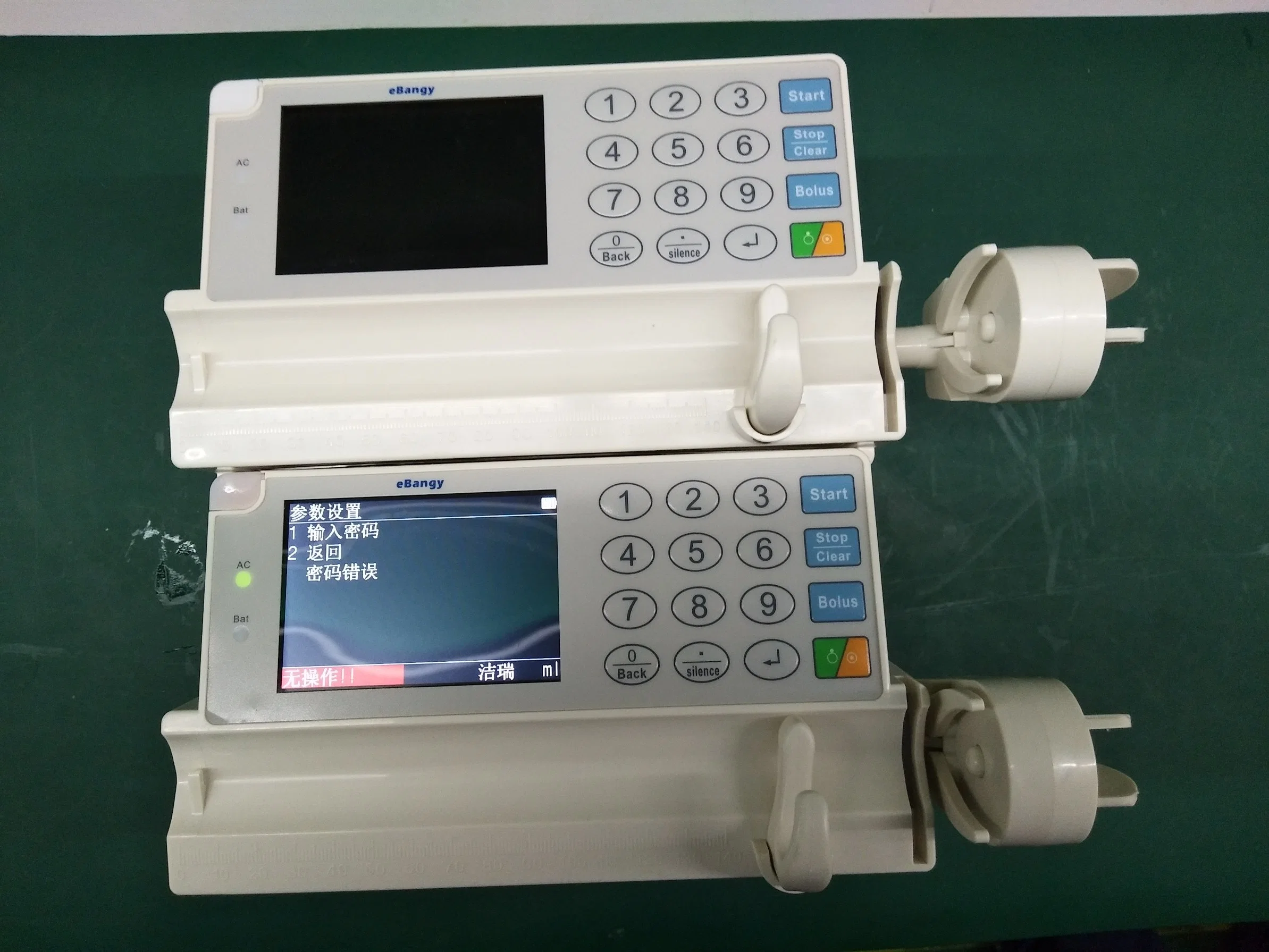 Animal Clinic Syringe Infusion Pump Dog Vet Single Channel Medical Syringe Pump