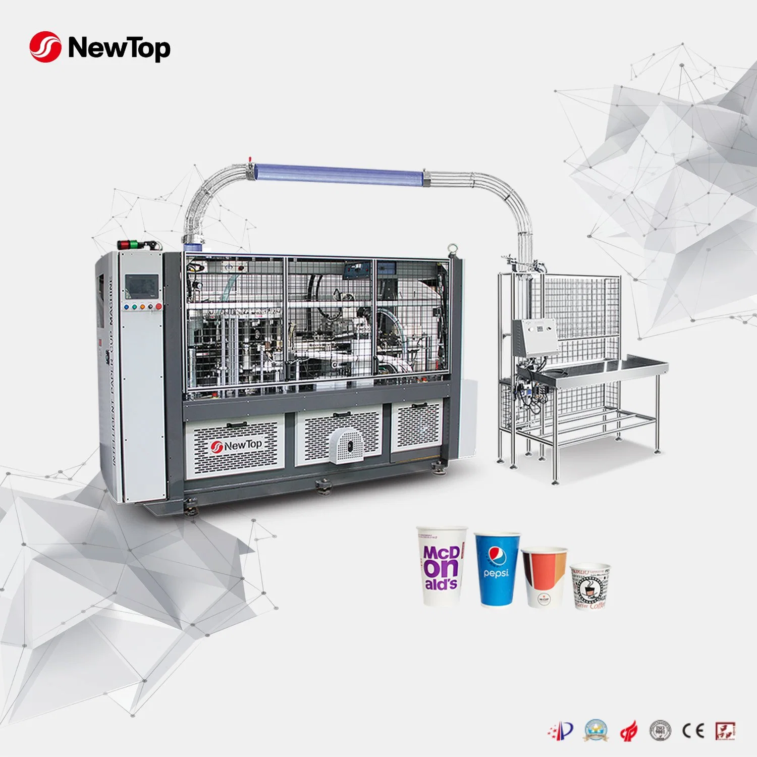 Machine de fabrication de gobelets en papier intelligent à grande vitesse (DEBAO-118S+ZY)