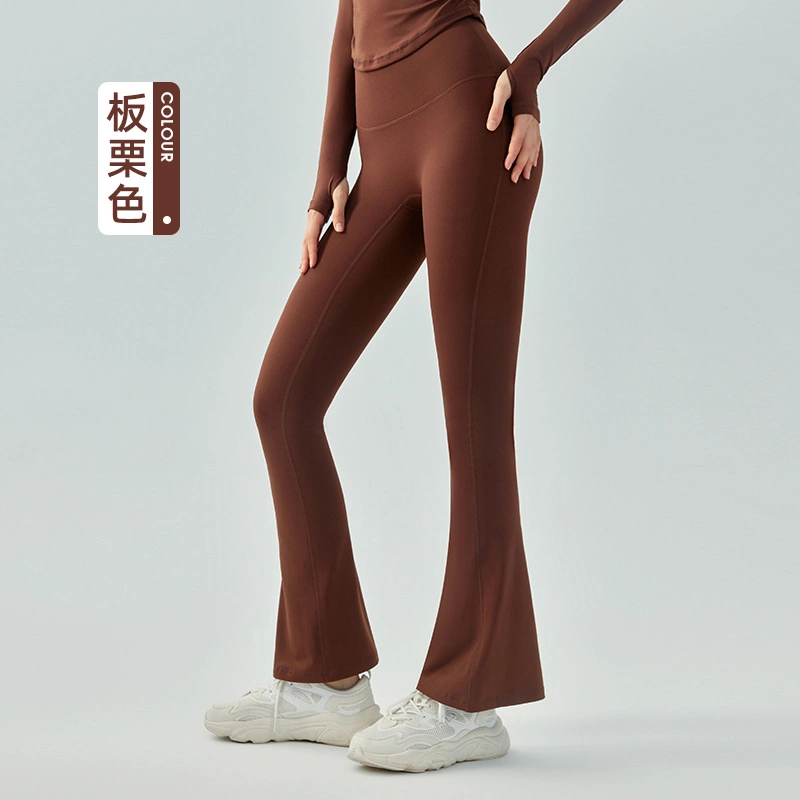 Yoga-Hose mit hoher Taille und schönen Po Casual Leicht ausgestellte Fitnesshose mit Elastizität, um schlanker und aussehen Hose Mit Weitem Bein