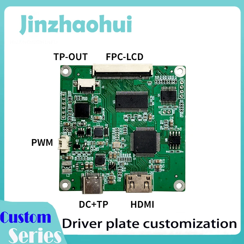 Portrait Raspberry Pi LCD Panel with Driver Plate 4.3 Inches