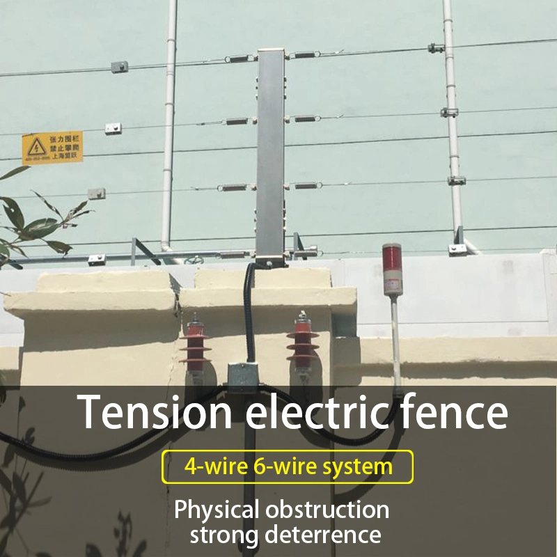 Tension Electric Fence Perimeter Anti-Theft Alarm Tension Controller Integrated Pole Tension Alarm