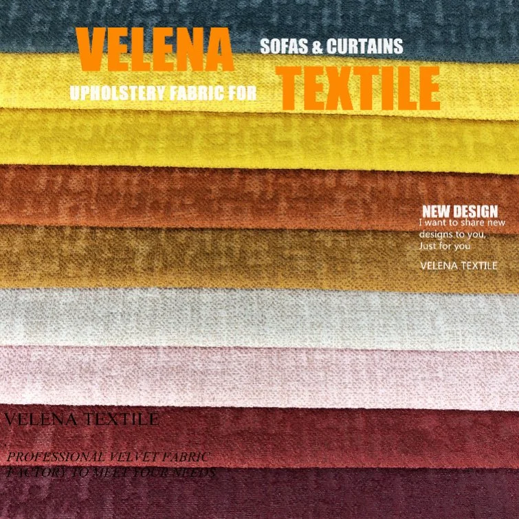 Usine chinoise de nouveaux tissus d'ameublement en velours teints avec impression et embossage à la colle, dans le style américain, pour canapés, rideaux et tissus d'ameublement.