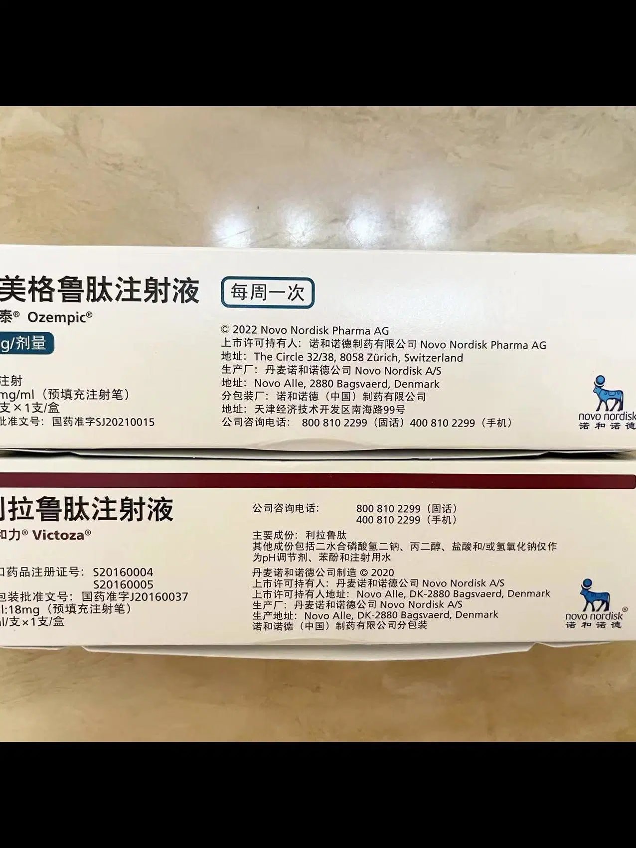 Ozempic Pre Filled Pen 0.25mg 1mg Dose Pen Ozempicc Wholesale/Supplier Price Fat Dissolve Injection Semaglutide Injection Solution Weight Loss Pen