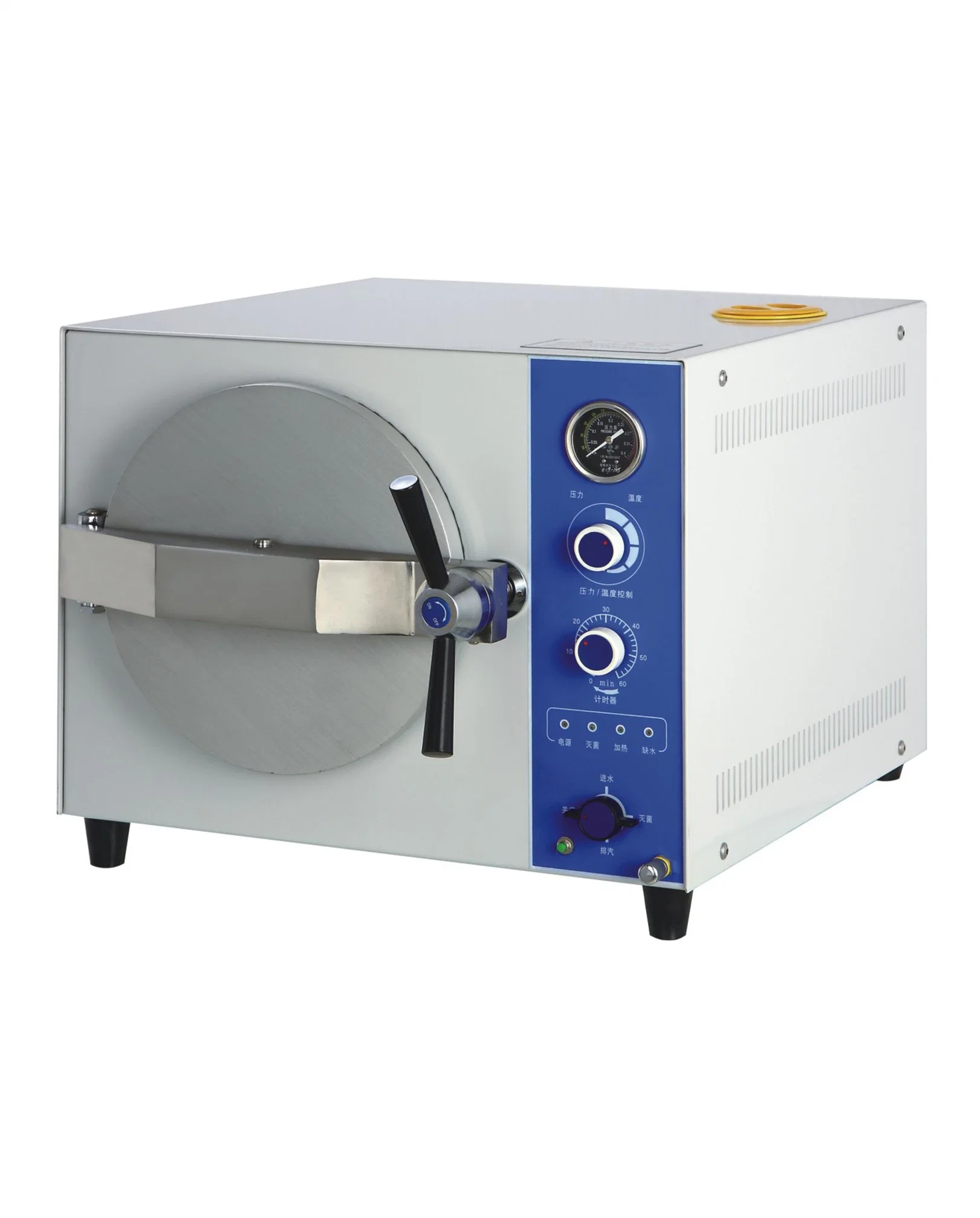 Disinfect Equipment Electric Heated Vertical Steam Sterilizer