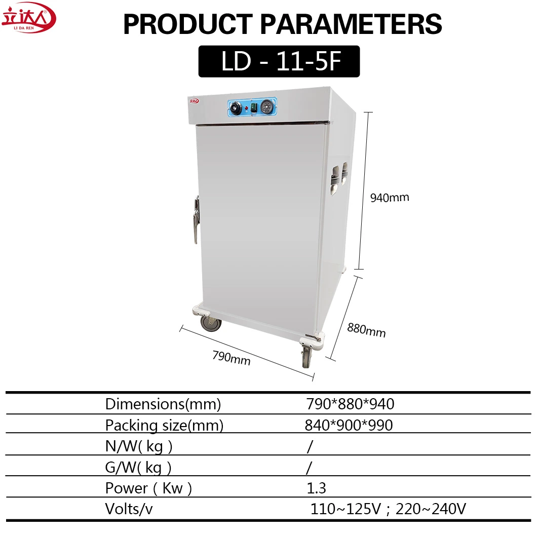 CE Approved China OEM Wholesale/Supplier 11 Layers Stainless Steel Electric Movable Food Warmer Cart Huge Cabinet Banquet Food Warmer Cart Restaurant Amenity