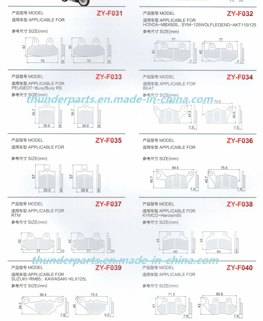 Qualität Motorrad Bremsbelag Ersatzteile für Honda/Suzuki/YAMAHA/Bajaj Motorräder