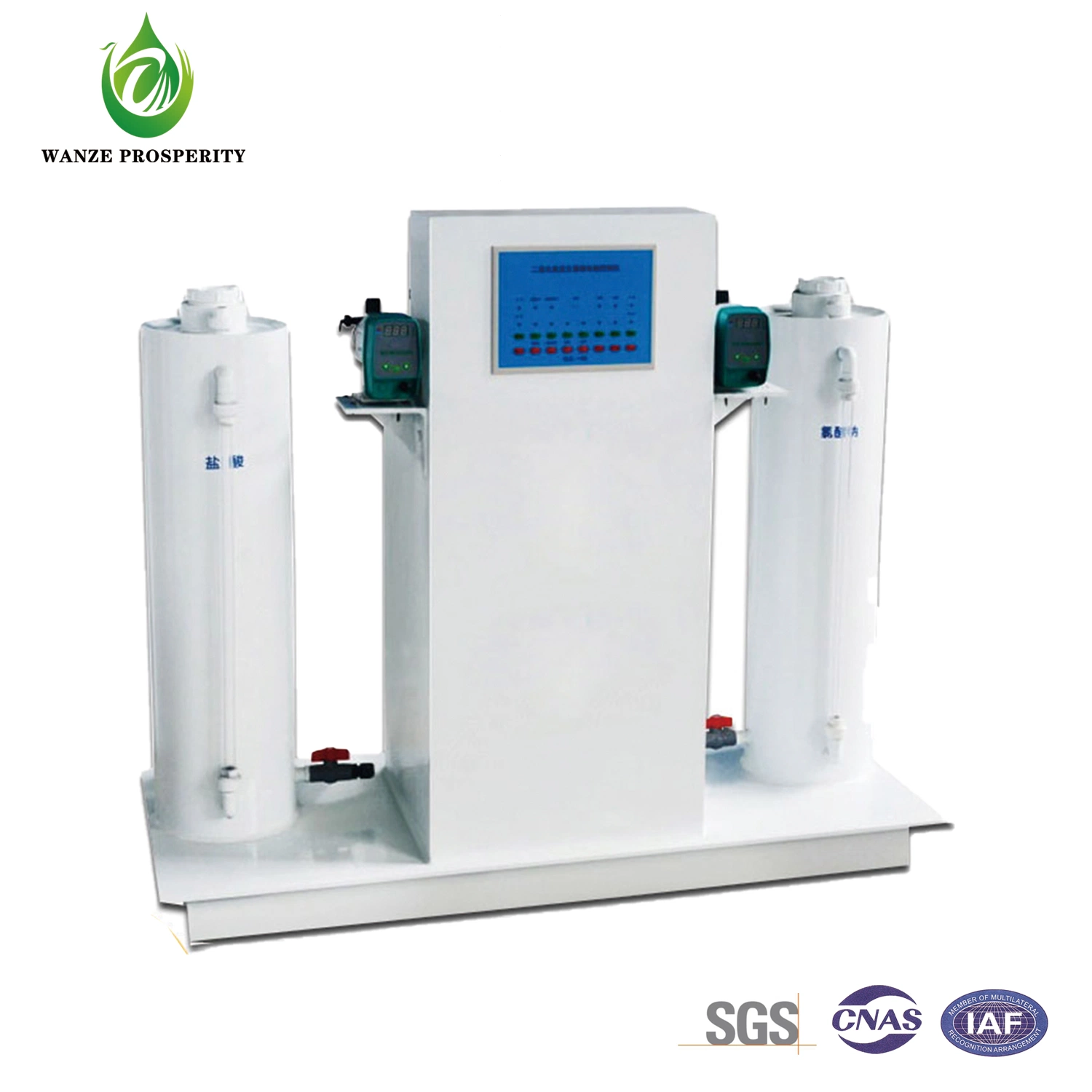 Chlorine Dioxide Sterilizer Distillery Water Disinfection and Purification