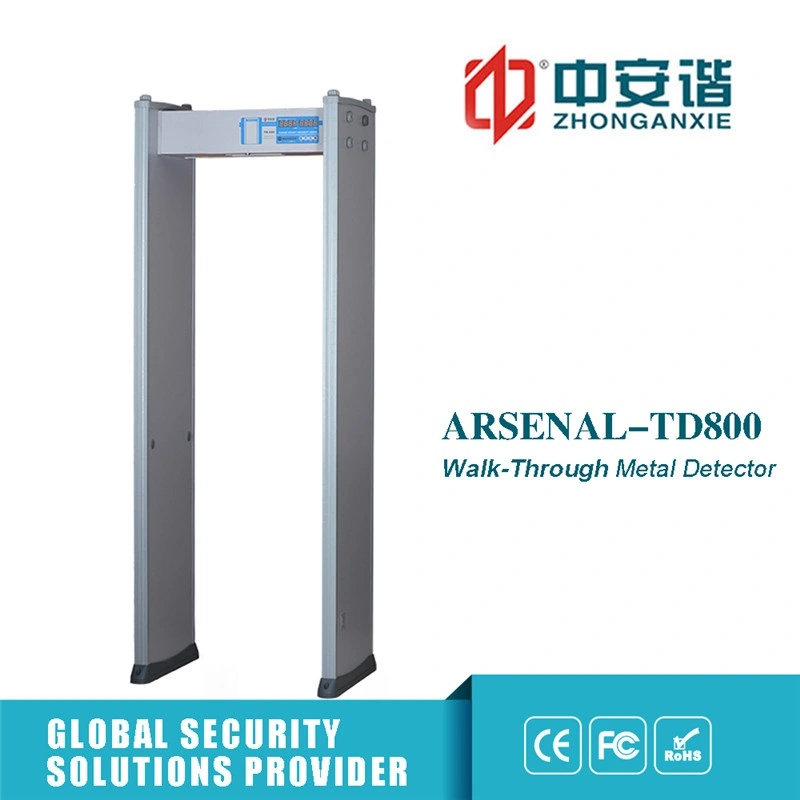 High-Decibel Alarm Anti Inference 200 Level Door Frame Metal Detector with Switch Power