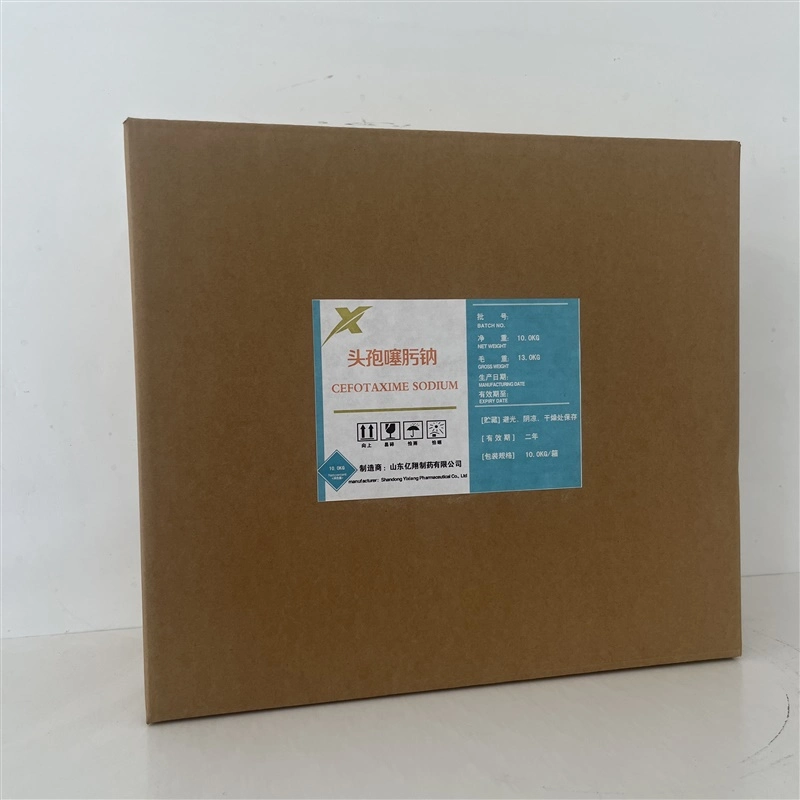 China Ncpc CAS 64485-93-4 Cefotaxime Sodium Sterileraw Materials for Animal Use