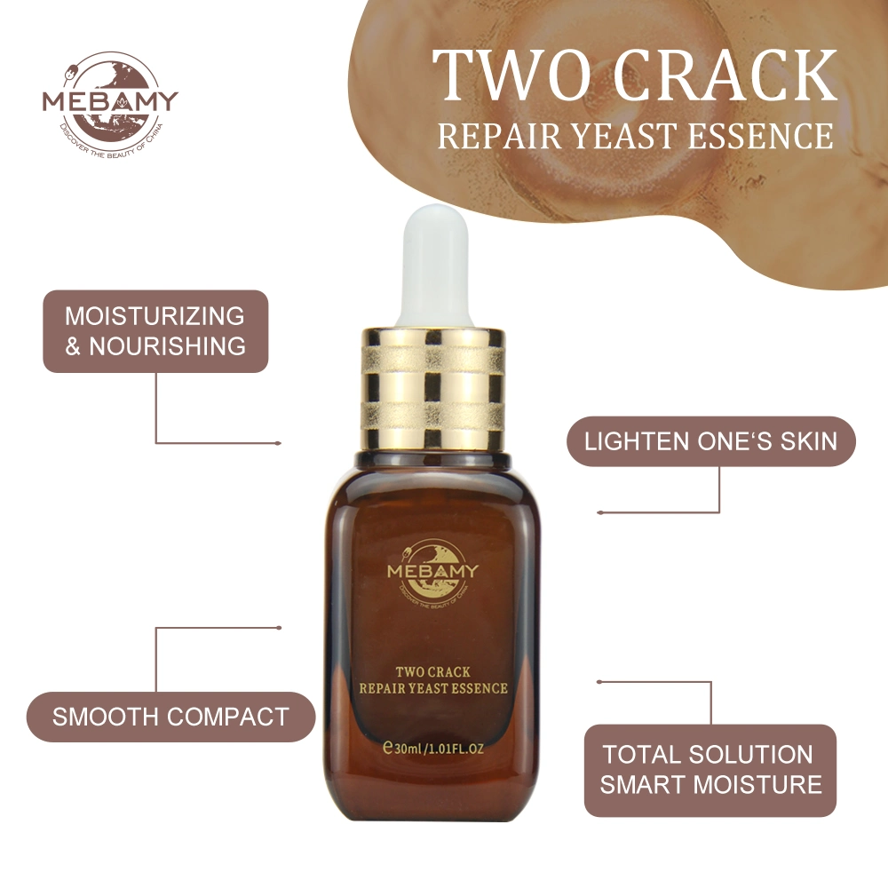 Factory Wholesale/Supplier Collagen Nourishing Moisturizing Two Crack Repair Yeast Essence