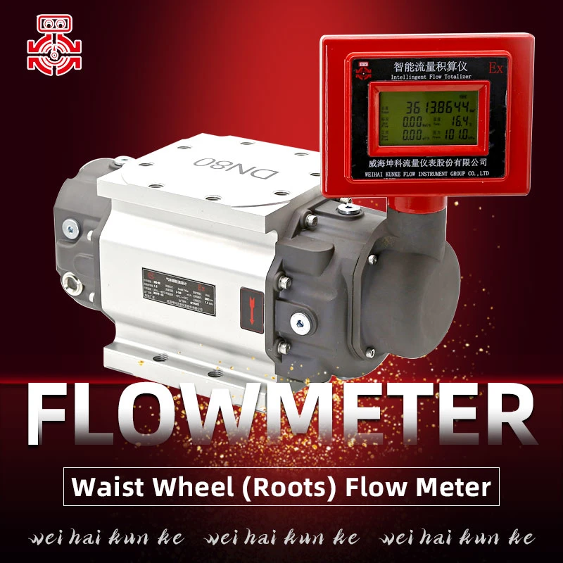 High Precision DN40 Gas Roots Flowmeter 4~20mA Output