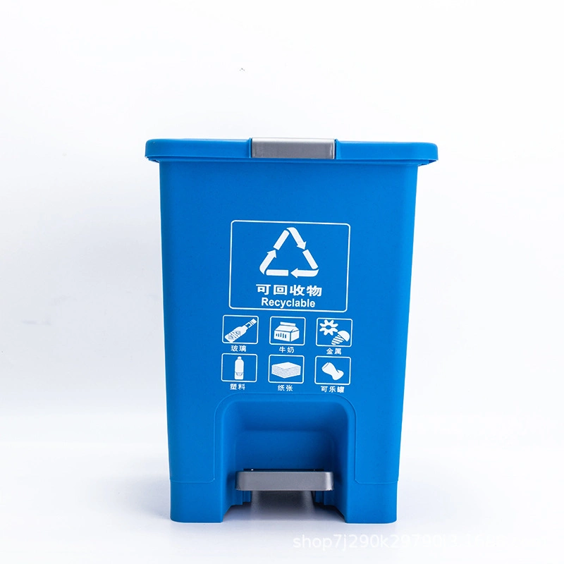 Multi-Size Foot Pedal Waste Bin Wholesale/Supplier Rectangular Plastic Kitchen Trash Cans